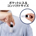 USBメモリ USB3.1(Gen1) ノック式 64GB オートリターン機能 1年保証 ホワイト 写真2