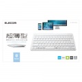 Bluetoothミニキーボード/パンタグラフ式/薄型/マルチOS対応/ホワイト 写真2