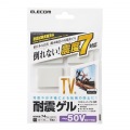 TV用耐震ゲル/?50V用/40×30mm/6個入 写真2