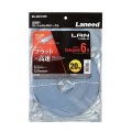 LANケーブル/CAT6/フラット/20m/ブルー 写真2