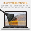 クリーニングブラシ/回転タイプ/2種類の毛/除電/ブラック 写真2