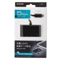 USBHUB/USB3.1(Gen1)/PD対応/Type-Cコネクタ/Aメス2ポート/Cメス2ポート/バスパワー/ブラック 写真2