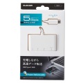 USBHUB/USB3.1(Gen1)/PD対応/Type-Cコネクタ/Aメス2ポート/Cメス2ポート/バスパワー/ホワイト 写真2
