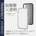 iPhone XR/ハイブリッドケース/クリア 写真2