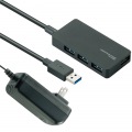 USB3.0対応ACアダプタ付き4ポートUSBハブ 写真2