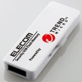 ウイルス対策セキュリティUSB3.0メモリ(トレンドマイクロ)/2GB/1年ライセンス 写真2