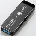 USB3.0メモリ/トレンドマイクロ製ウイルス対策/8GB/ブラック 写真2
