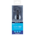 Bluetooth/PC用ヘッドセット/HS10/ブラック 写真2