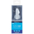 Bluetooth/PC用ヘッドセット/HS10/ホワイト 写真2
