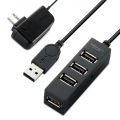 TV用4ポートUSB2.0ハブ 写真2