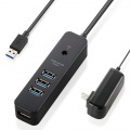 USB3.0ハブ(4ポートマグネット付き) 写真2