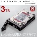 LinuxNAS専用スペアドライブ/3TB 写真2