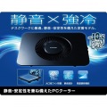ノートPC用クーラー(静音・強冷タイプ) 写真2