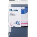 Blu-ray/DVD/CD用ディスクファイル 72枚収納 写真2