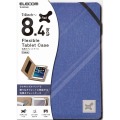 タブレット汎用ブックタイプケース/ファブリック/7.0〜8.4インチ/ブルー 写真2
