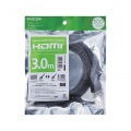 HDMIケーブル/イーサネット対応/エコパッケージ/3.0m/ブラック 写真2