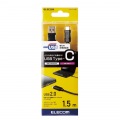 USB2.0ケーブル(認証品、A-C) 写真2