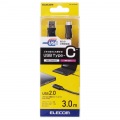 USB2.0ケーブル(認証品、A-C) 写真2