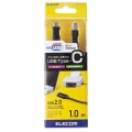USB2.0ケーブル(認証品、C-B) 写真2