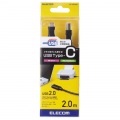 USB2.0ケーブル(認証品、C-B) 写真2