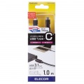 USB3.1ケーブル(認証品、C-C) 写真2