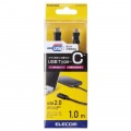 USB2.0ケーブル(認証品、C-microB) 写真2