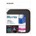 Blu-ray・CD・DVD対応ファスナーケース(60枚) 写真2