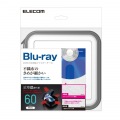 Blu-ray・CD・DVD対応ファスナーケース(60枚) 写真2