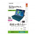 Surface Pro4/保護フィルム/防指紋エアーレス/反射防止 写真2