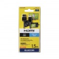 カメラ接続用HDMIケーブル(HDMI miniタイプ) 写真2