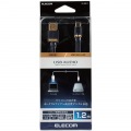 USB AUDIOケーブル(USB A-micro B) 写真2