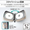CD/DVDファスナーケース 写真2