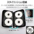CD/DVDファスナーケース 写真2