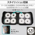 CD/DVDファスナーケース 写真2