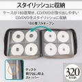 CD/DVDファスナーケース 写真2