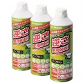 ダストブロワー ECO(エアダスター) 写真2