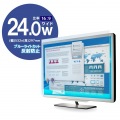 ブルーライトカット液晶保護フィルム 写真2