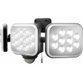 RITEX フリーアーム式LEDセンサーライト(12W×3灯) 「コンセント式」 防雨型 LED-AC3036 写真2