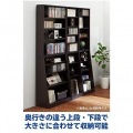 大容量ホームシェルフ W60 ダークブラウン 写真2