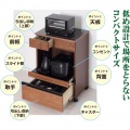 コンパクトレンジワゴン(ホワイト) 写真2