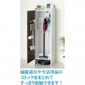 クリーナーグッズ収納(ブラウン) 写真2