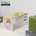 折りたたみ ローテーブル ワンタッチ 折り畳み 文机  | 軽い 軽量 子供 キッズ テーブル デスク 木製 コンパクト クロシオ 写真2