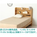後付けヘッドボード(ナチュラル) 写真2