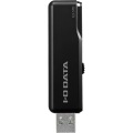 USB3.1 Gen 1(USB3.0)/USB2.0対応 スタンダードUSBメモリー ブラック 128GB 写真2