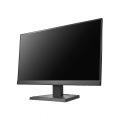 アイ・オー・データ機器 23.8型 ワイド液晶ディスプレイ 23.8型 USB Type-C搭載でノートPCへの給電もできる USBハブ2ポート搭載 ブラック LCD-C241DB 写真2
