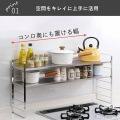 ステンレス 棚の出窓シェルフ 88cm 写真2