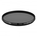 58 S サーキュラー PL(W) [C-PL(円偏光)フィルター 58mm] 写真2