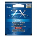 82mm ZX C-PL 写真2