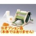 新つまさん 部品: つまきり台(0.8mm) 標準 業務用 写真2