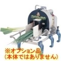 電動ネギ丸 部品:替刃 丸刃 (手動ネギ丸共通) 業務用 写真2